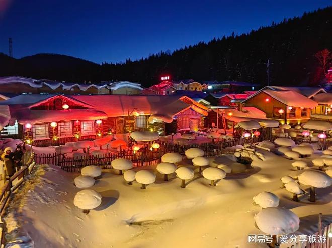 东北五日深度游攻略冰雪幻境5天4晚东北雪乡旅游攻略(图2)